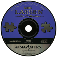 Dejig Lassen JP Sega Saturn JP box art
